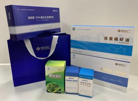 麦盖提包装盒定制